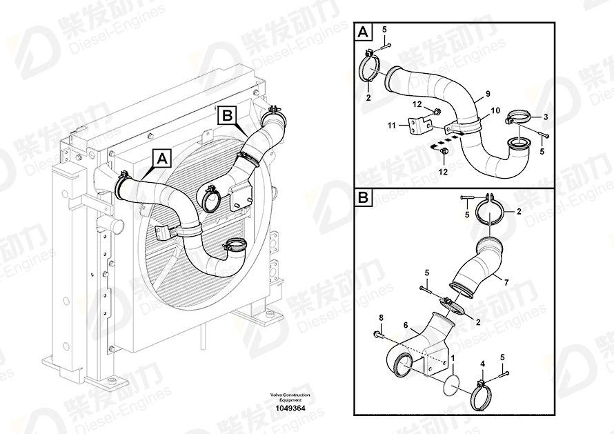 VOLVO Plate 14604984 Drawing