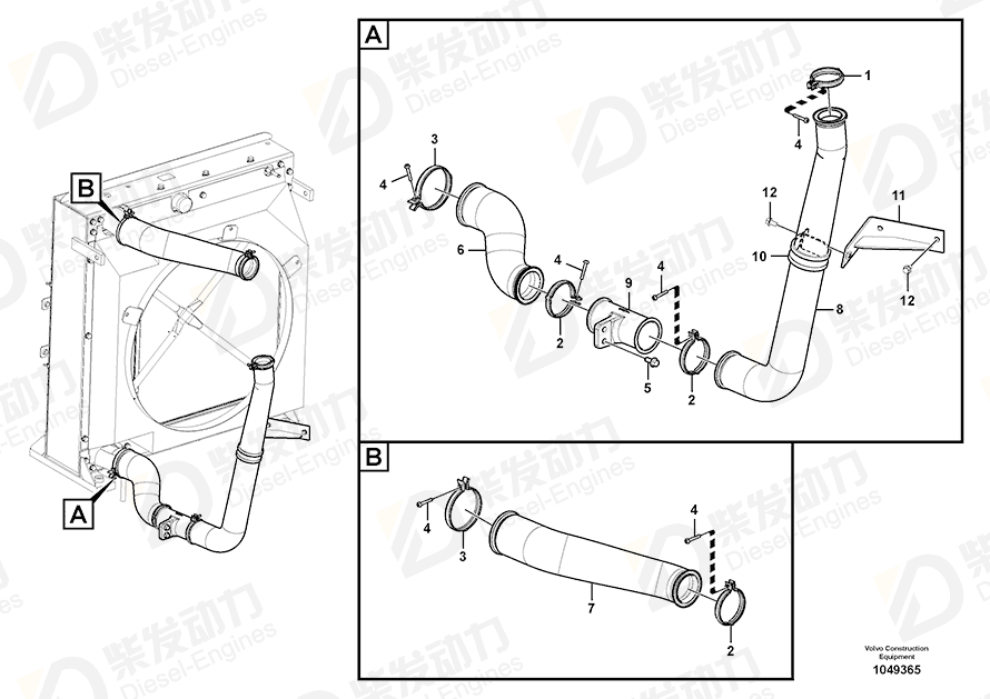 VOLVO Pipe 14578412 Drawing