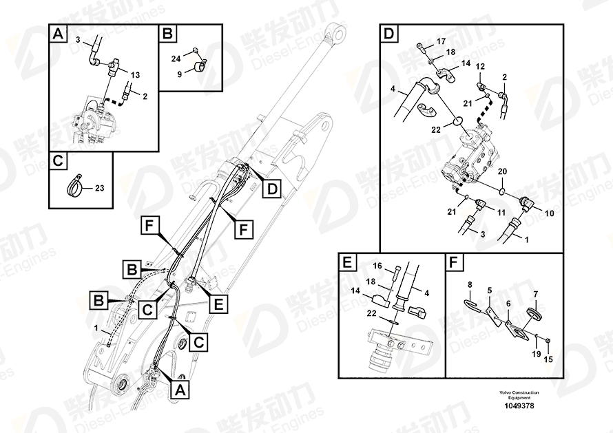 VOLVO Hose 14606404 Drawing