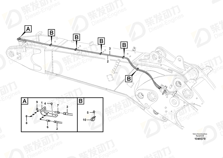 VOLVO Hose 14602146 Drawing