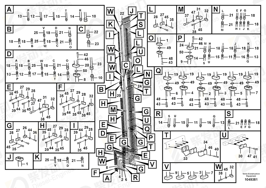 VOLVO Pipe 14678154 Drawing