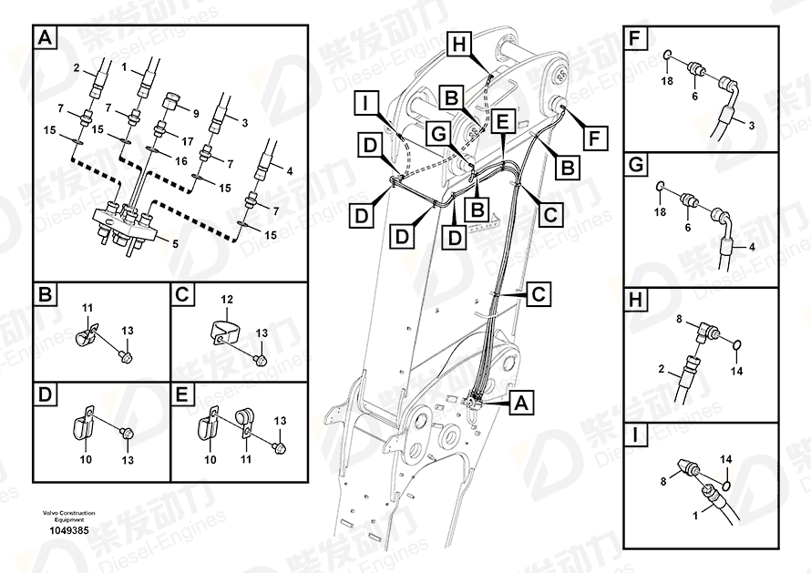 VOLVO Hose 14591895 Drawing