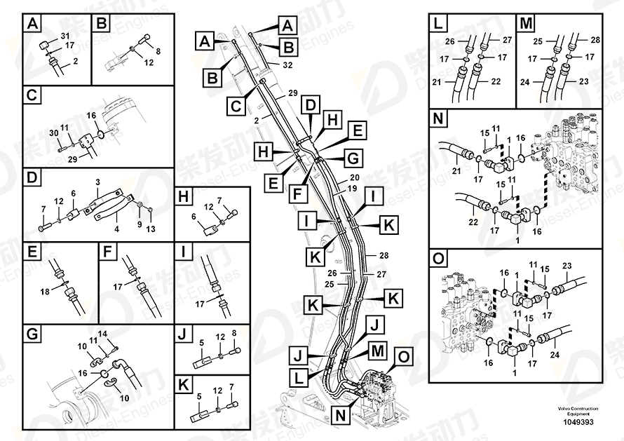 VOLVO Hose assembly 936859 Drawing VOLVO Hose assembly 936859 Drawing