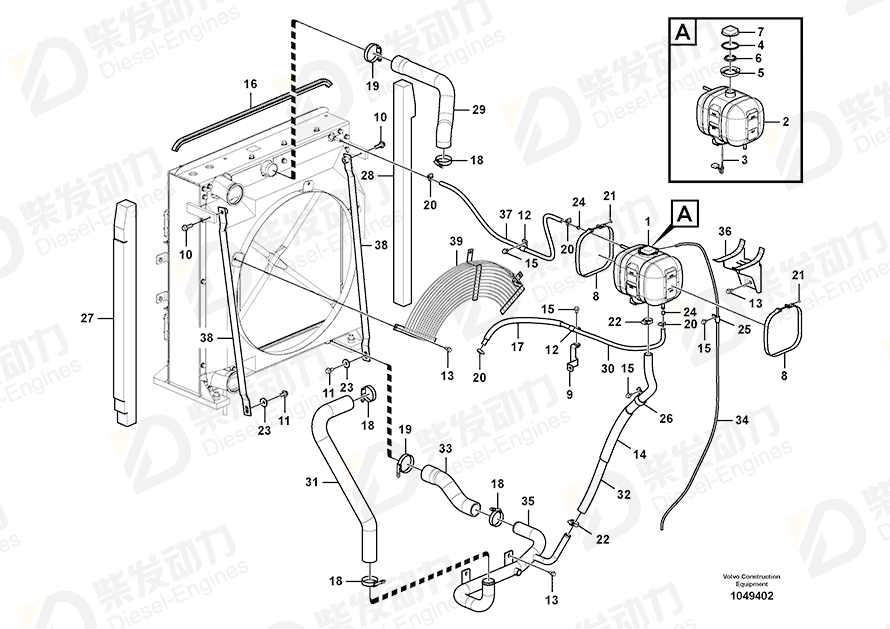 VOLVO Expansion tank 17408222 Drawing