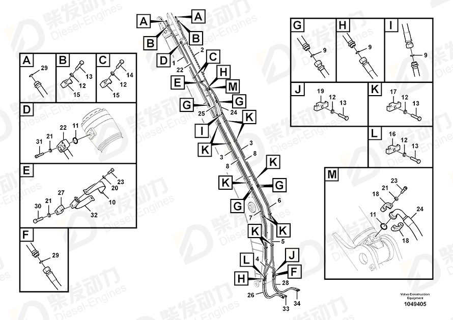 VOLVO Pipe 14594403 Drawing