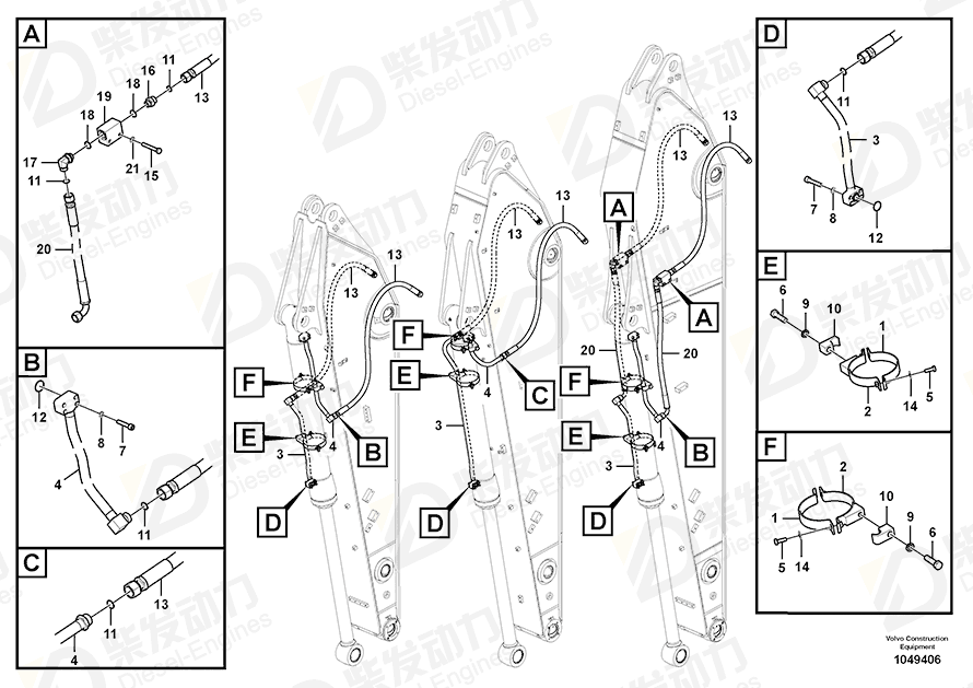 VOLVO Hose assembly 15109747 Drawing