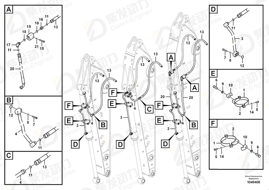 VOLVO Block 14599475 Drawing