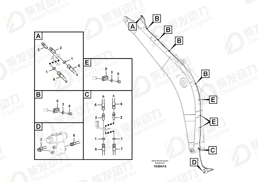 VOLVO Hose assembly SA9453-03548 Drawing