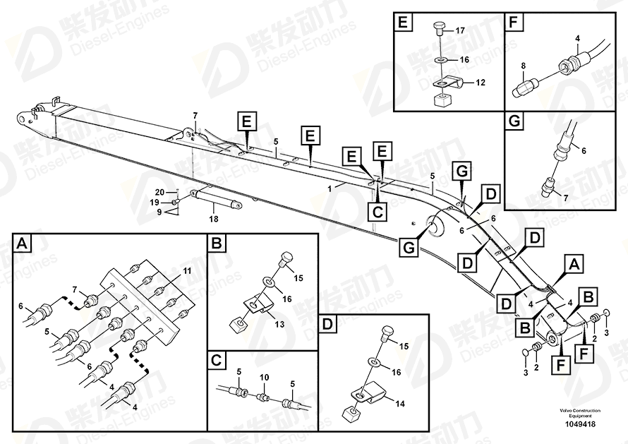 VOLVO Hose assembly 14880654 Drawing