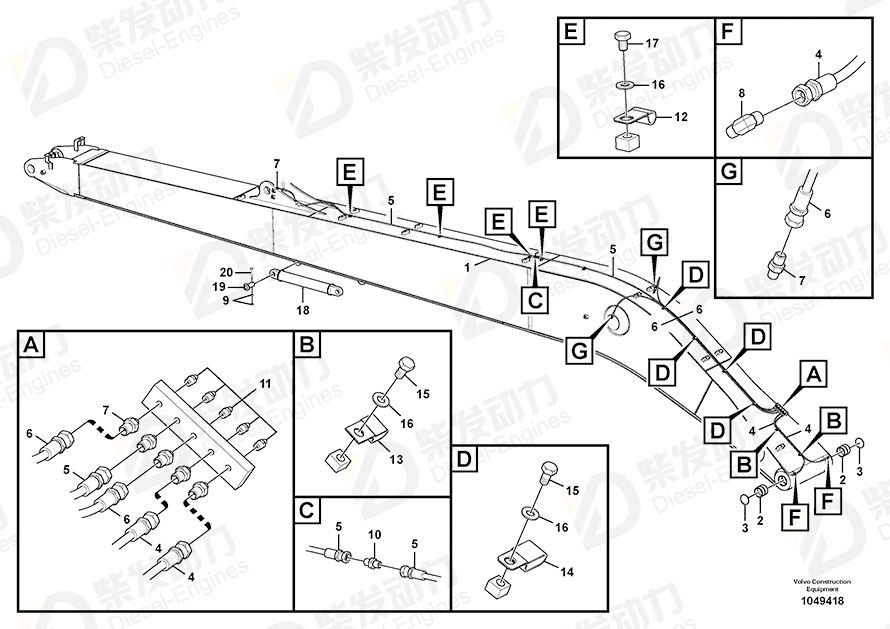VOLVO Hose assembly 14880664 Drawing VOLVO Hose assembly 14880664 Drawing