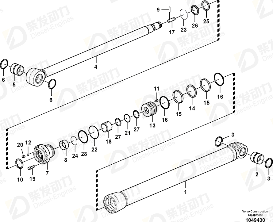 VOLVO O-ring 14611293 Drawing