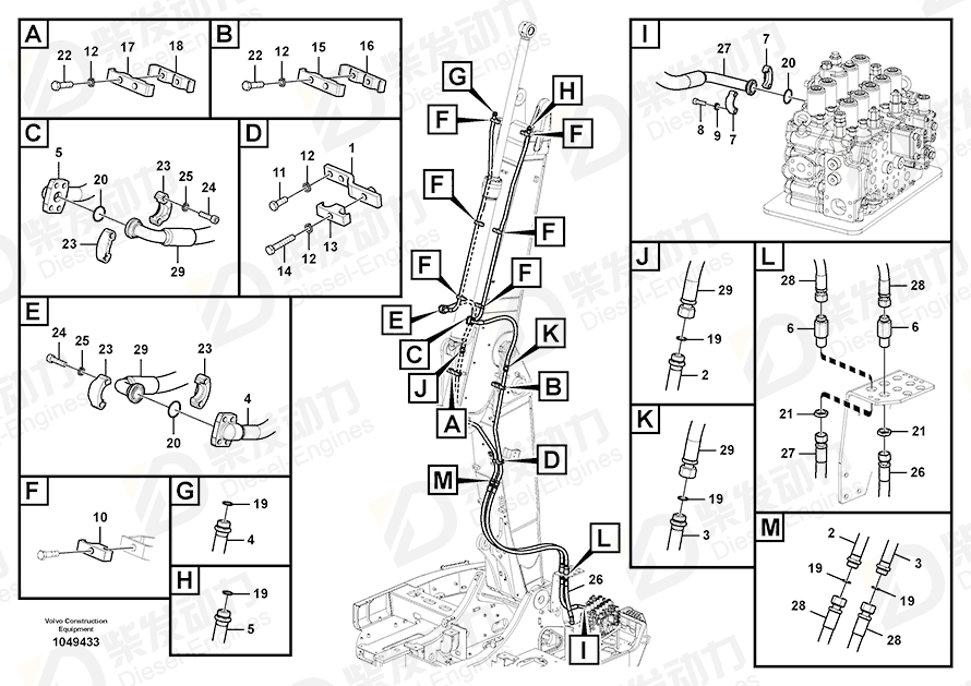 VOLVO Clamp SA1174-53610 Drawing