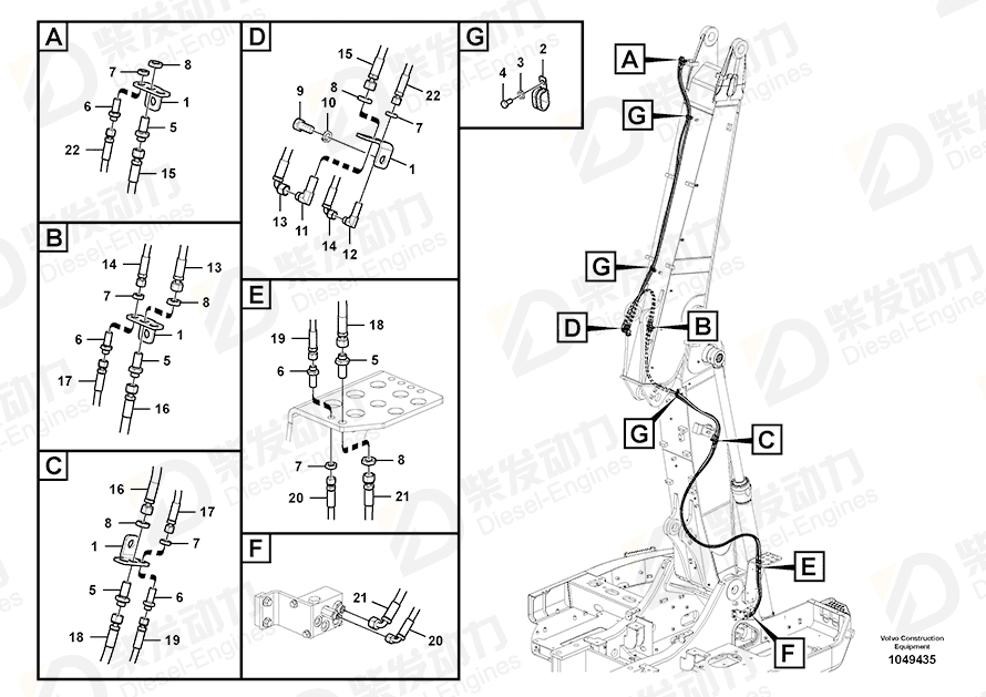 VOLVO Hose assembly 937487 Drawing VOLVO Hose assembly 937487 Drawing