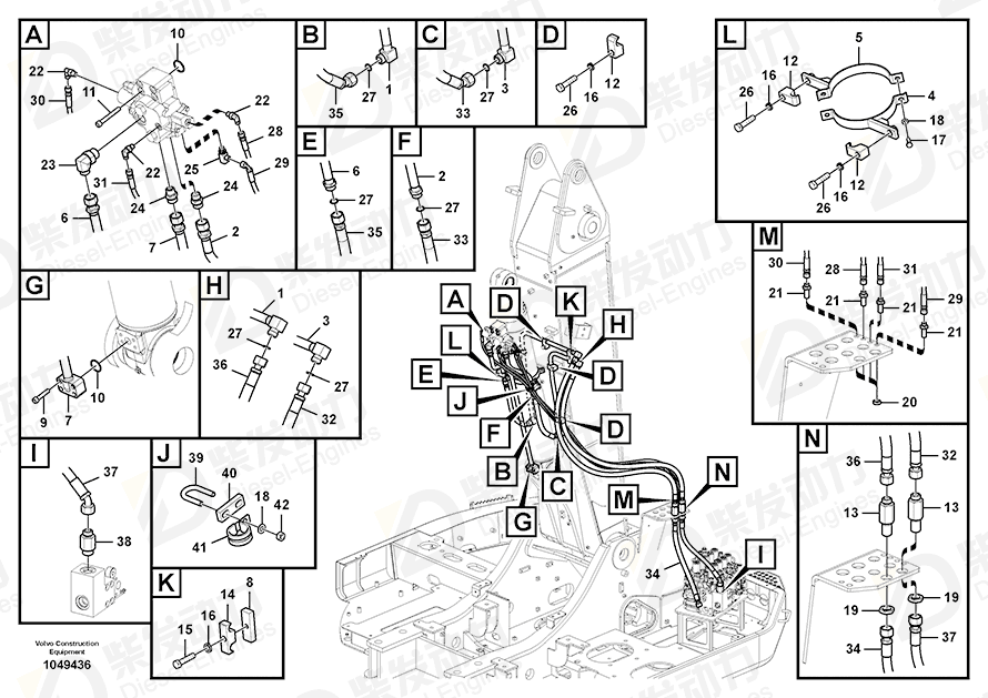 VOLVO Pipe 14534145 Drawing