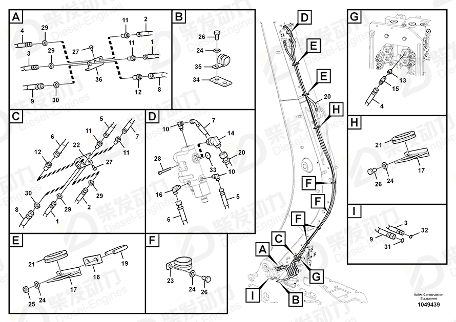 VOLVO Hose assembly 936638 Drawing VOLVO Hose assembly 936638 Drawing