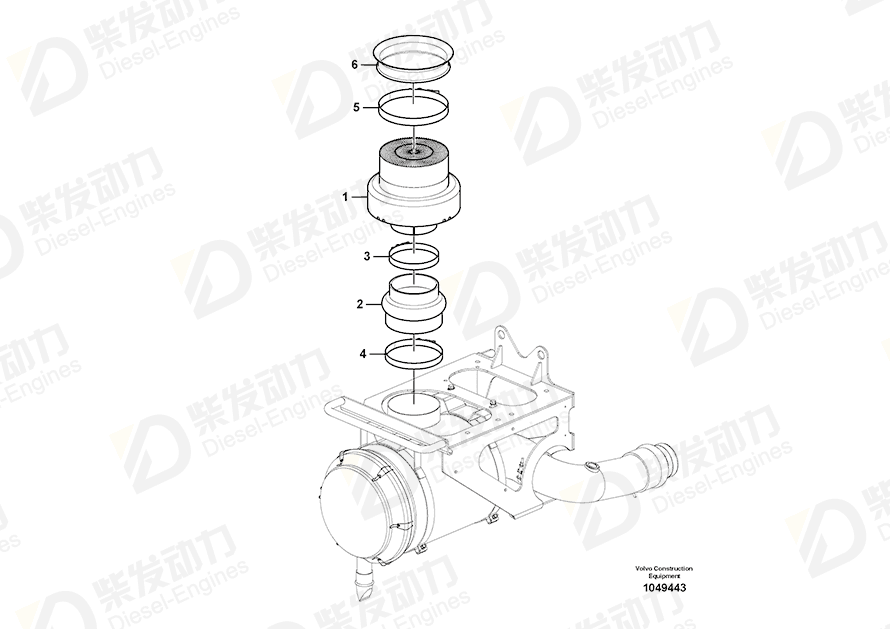 VOLVO Clamp 11057469 Drawing