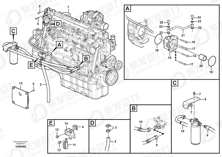 VOLVO Engine 14536076 Drawing