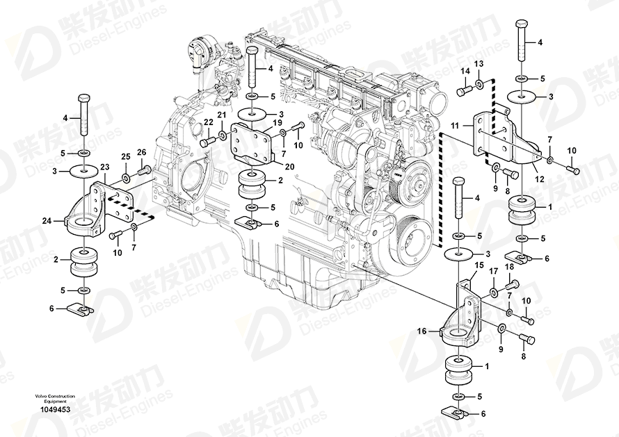 VOLVO Bracket 14572876 Drawing