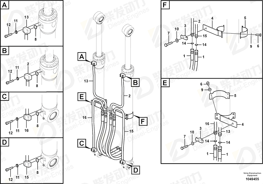 VOLVO Hose assembly 938633 Drawing