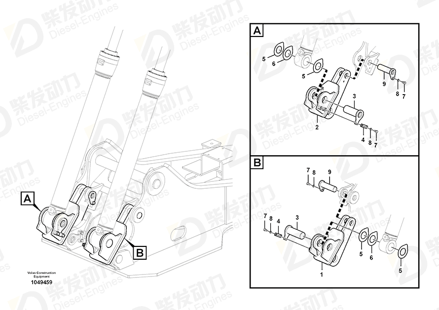 VOLVO Support 14548457 Drawing