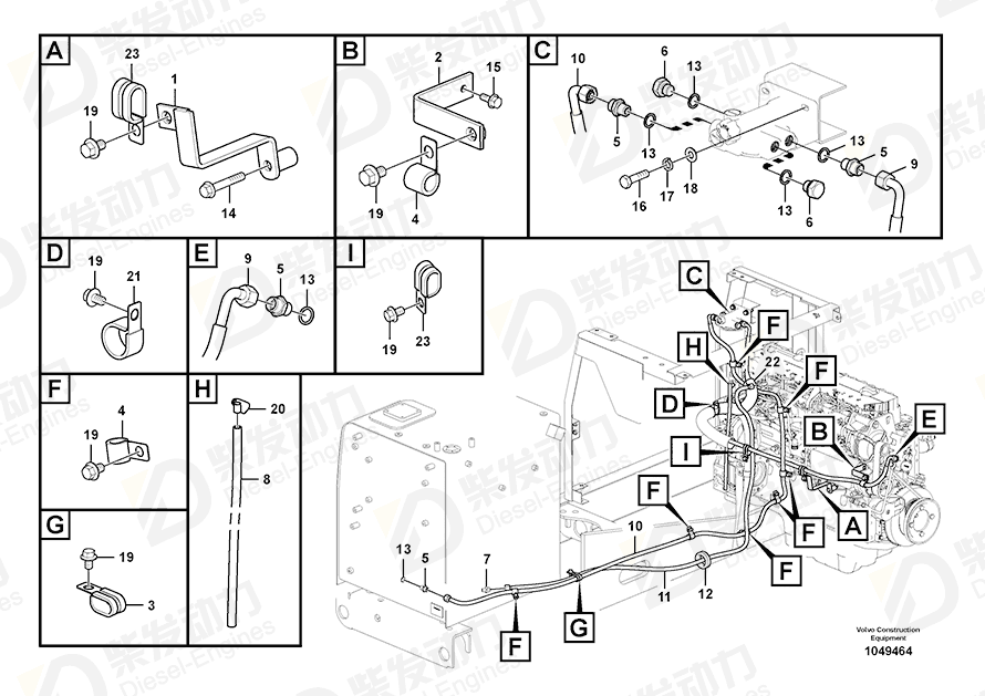 VOLVO Fuel hose 14550929 Drawing