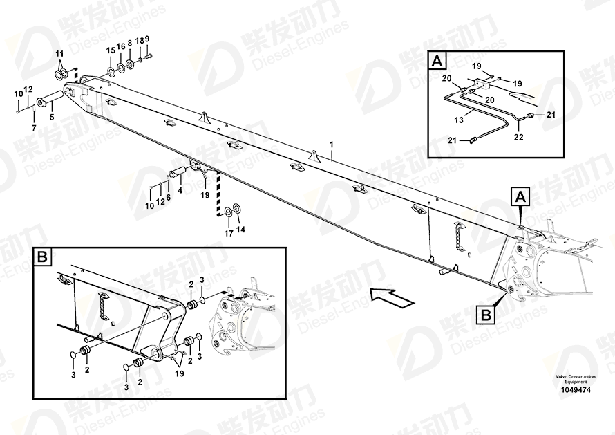 VOLVO Shim 14549088 Drawing