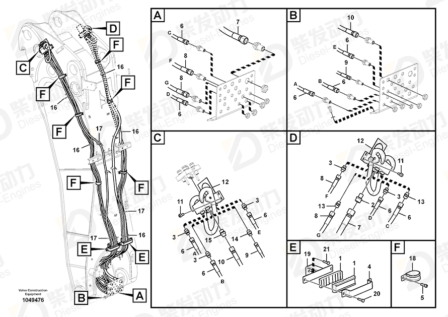 VOLVO Hose assembly 15109504 Drawing VOLVO Hose assembly 15109504 Drawing