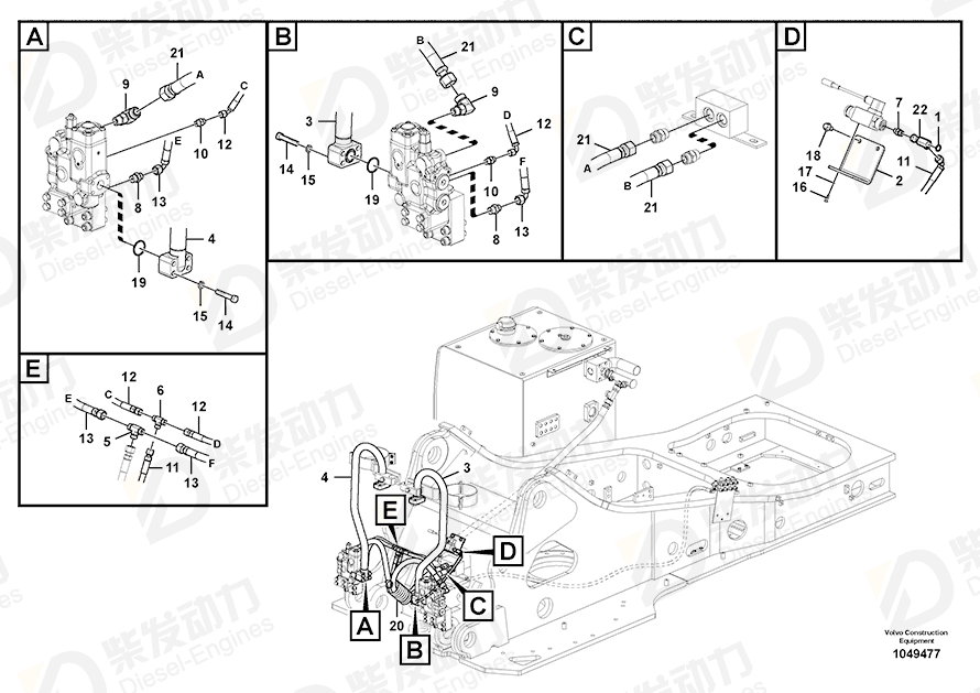 VOLVO Hose assembly 938587 Drawing VOLVO Hose assembly 938587 Drawing