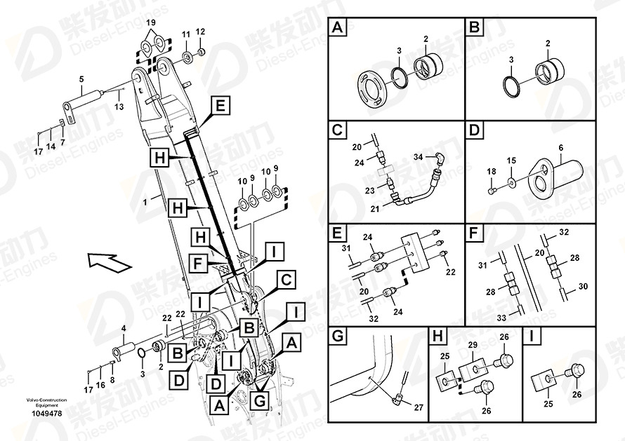 VOLVO Castle nut 14549093 Drawing