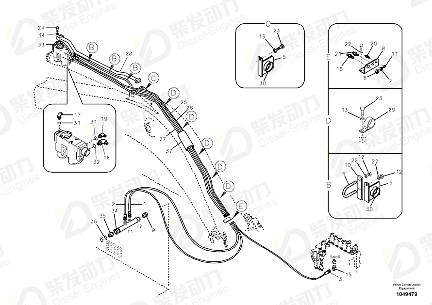 VOLVO Pipe 14525572 Drawing