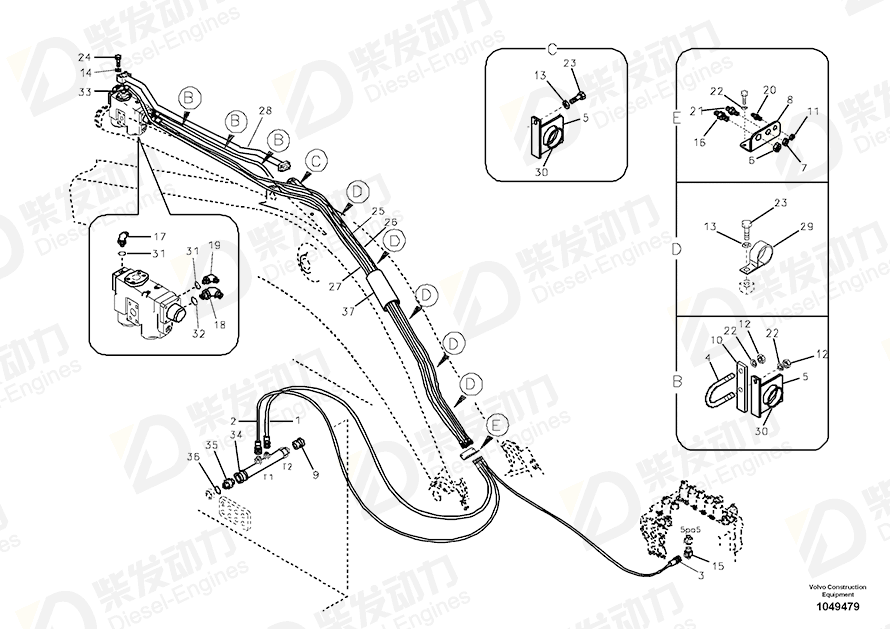 VOLVO Hose assembly SA9453-05248 Drawing