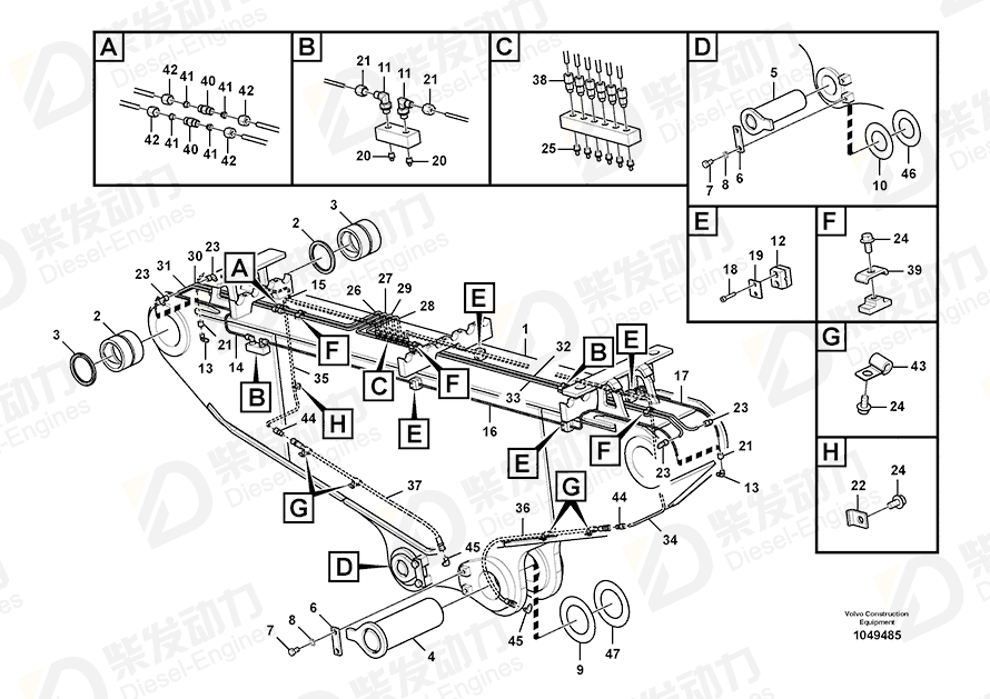 VOLVO Pipe 14358185 Drawing