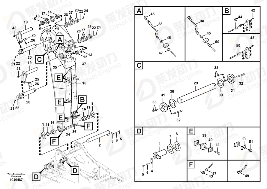 VOLVO End plate 14357693 Drawing