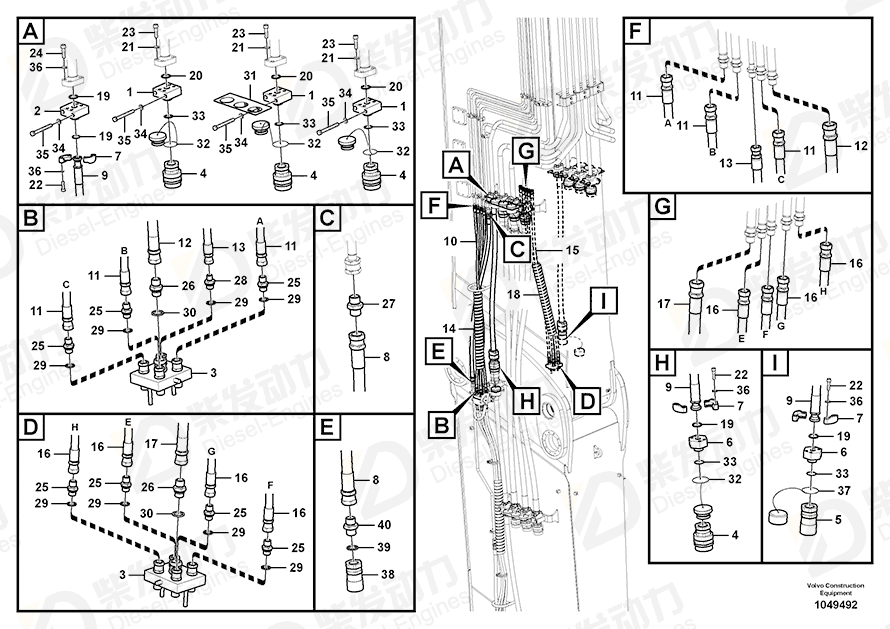 VOLVO Gasket SA9426-10030 Drawing