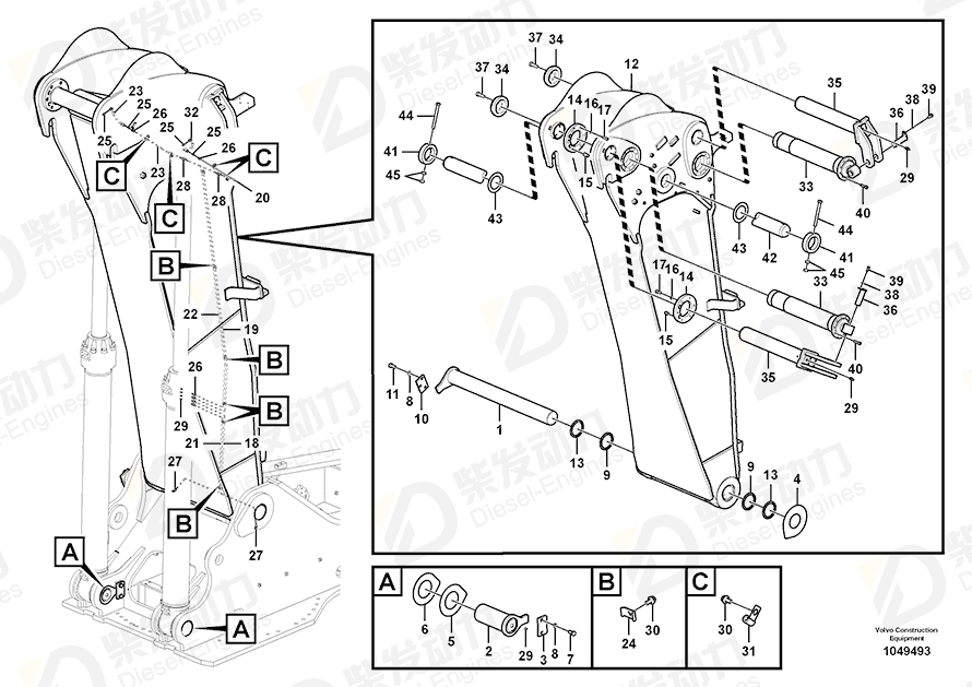 VOLVO Excavator boom 14574984 Drawing