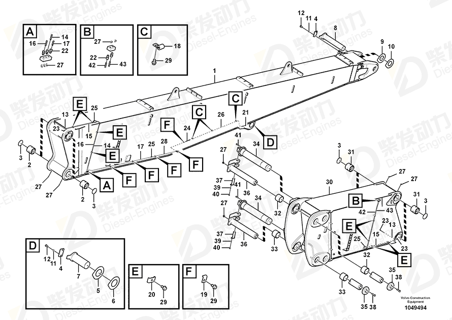 VOLVO Bushing 14578290 Drawing