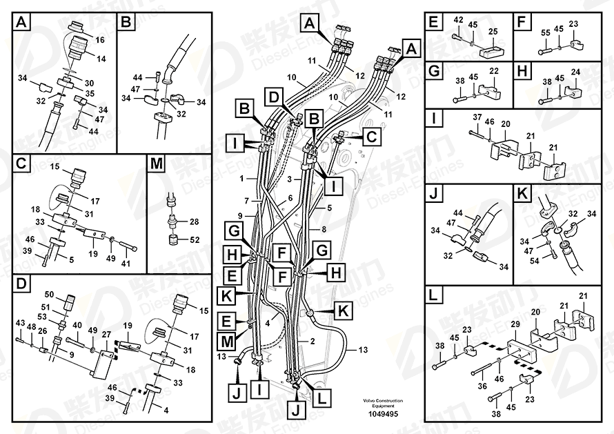 VOLVO Clamping plate 14591195 Drawing