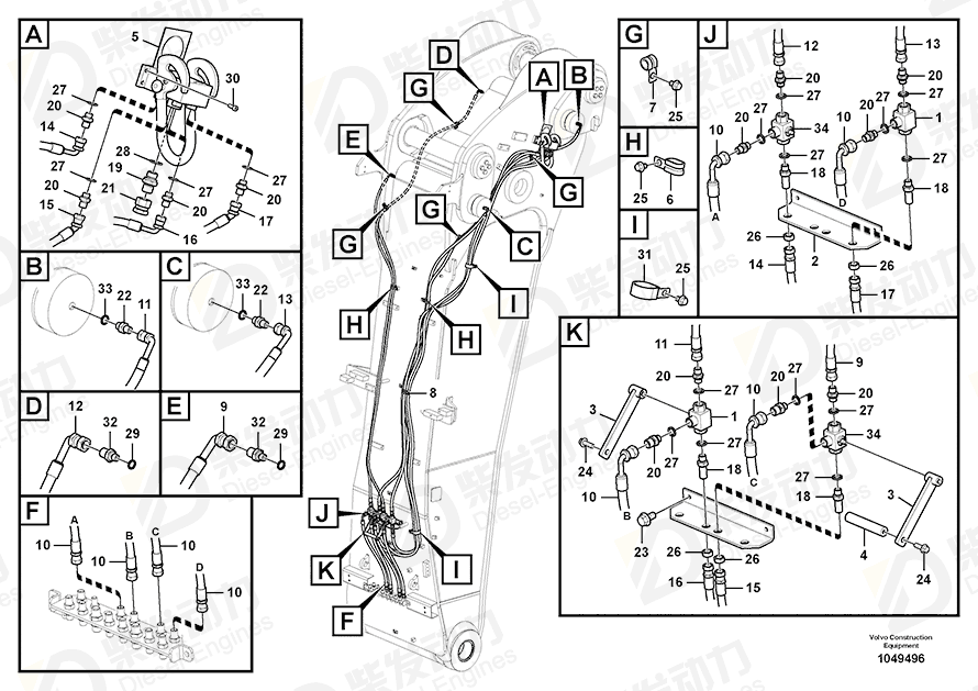 VOLVO Hose 14599809 Drawing