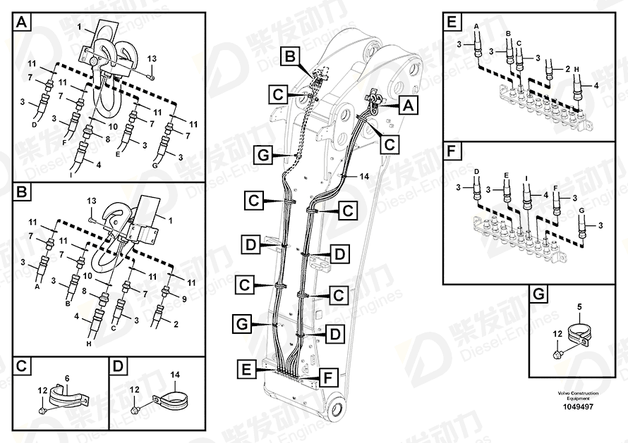 VOLVO Hose 14600003 Drawing