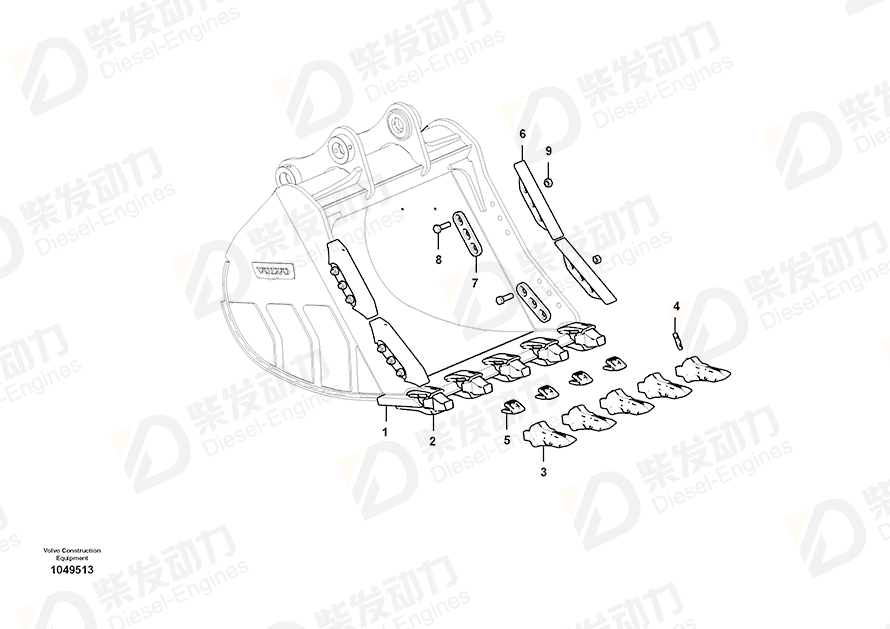 VOLVO Plate 14538013 Drawing