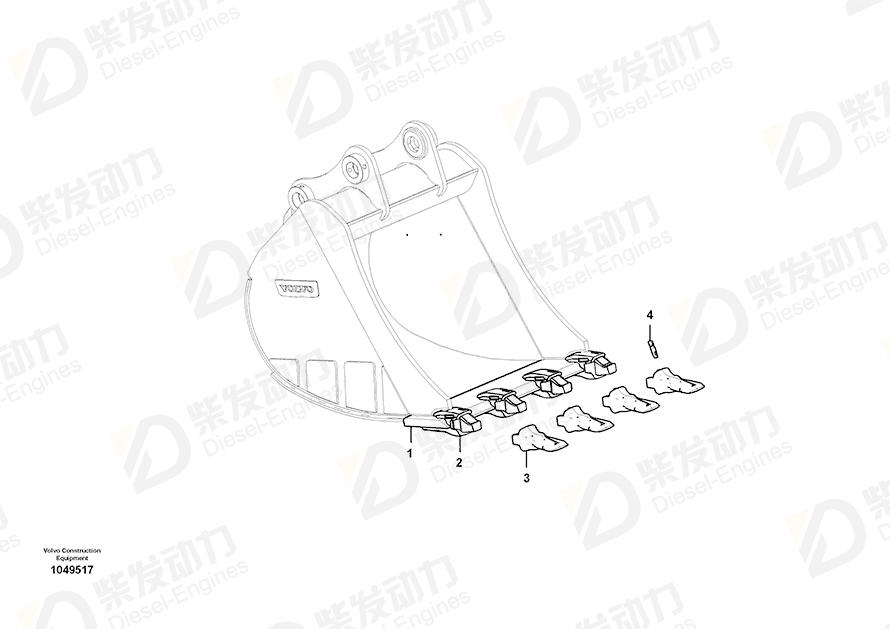 VOLVO Tooth 14526511 Drawing