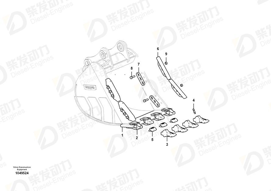 VOLVO Tooth 14624281 Drawing
