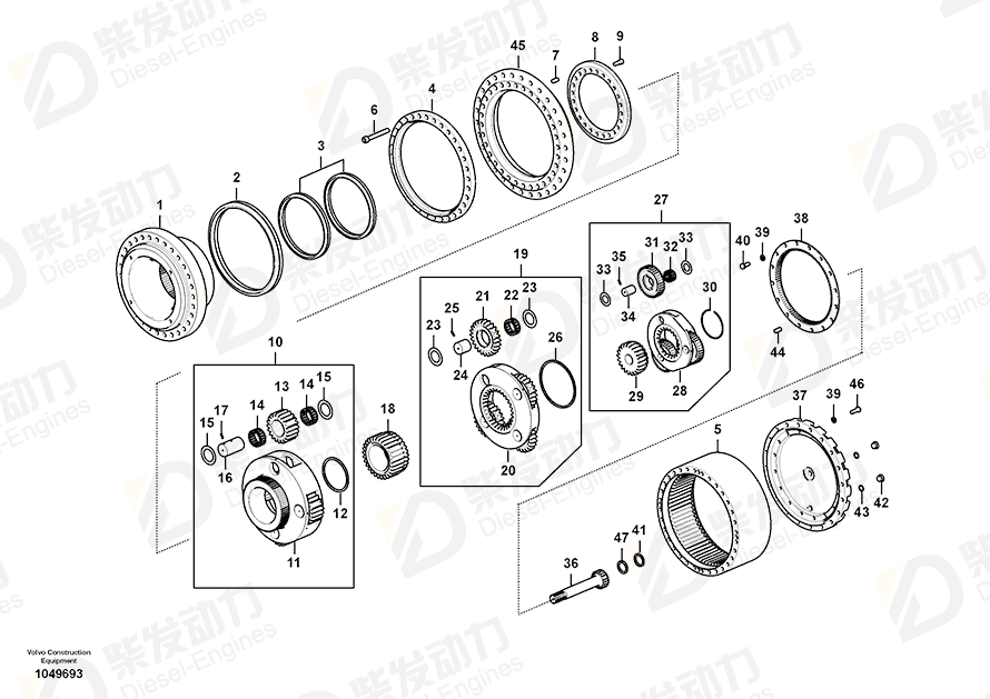 VOLVO Washer 14620660 Drawing