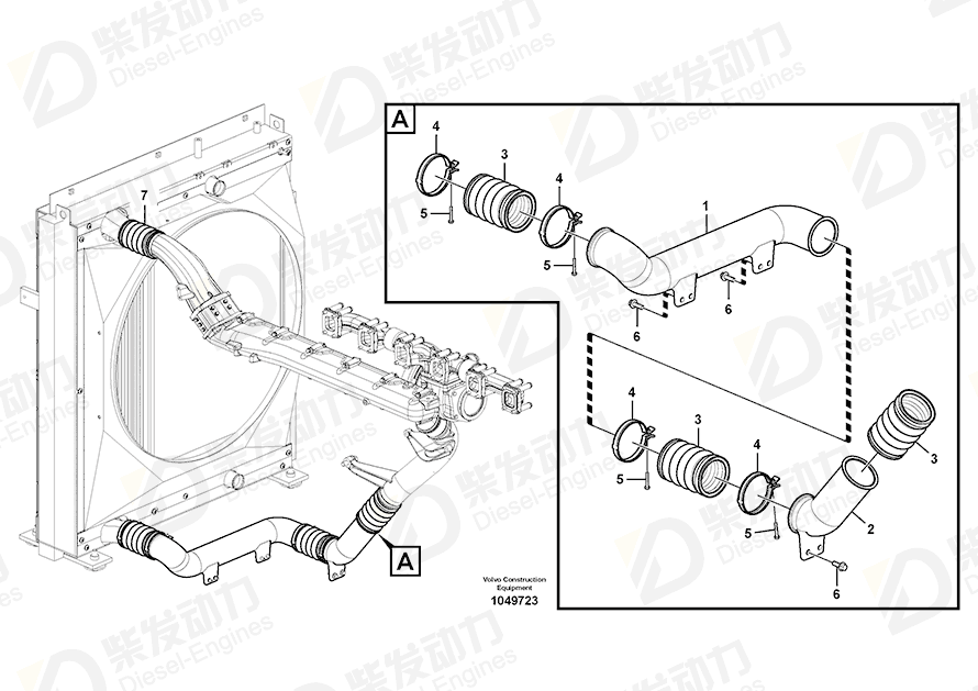 VOLVO Charge air hose 17247681 Drawing