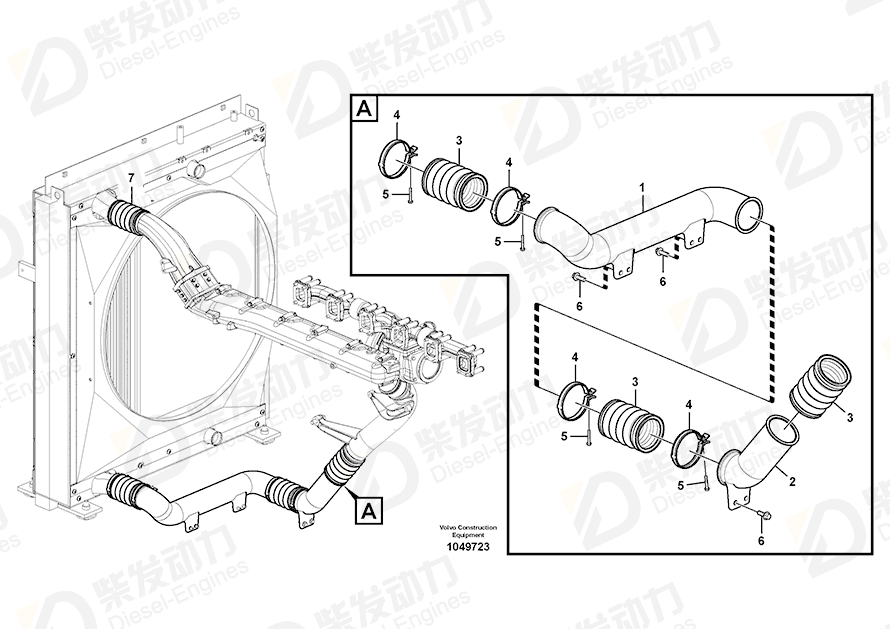 VOLVO Pipe 14531218 Drawing