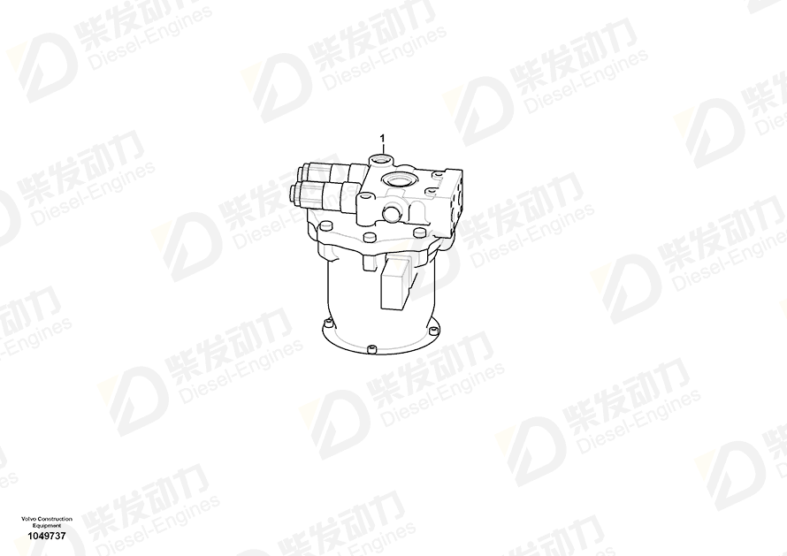 VOLVO Relief valve 14684117 Drawing