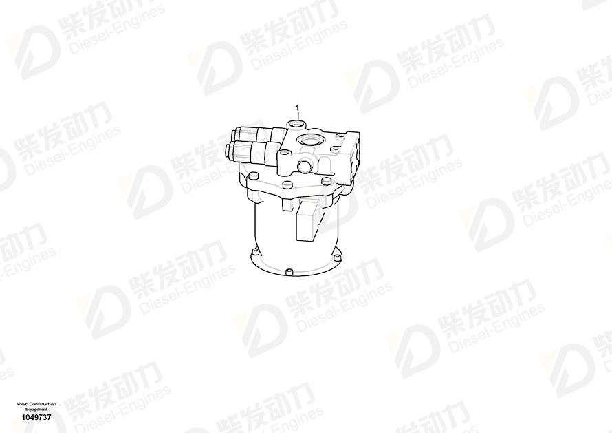 VOLVO Sealing kit 14684116 Drawing