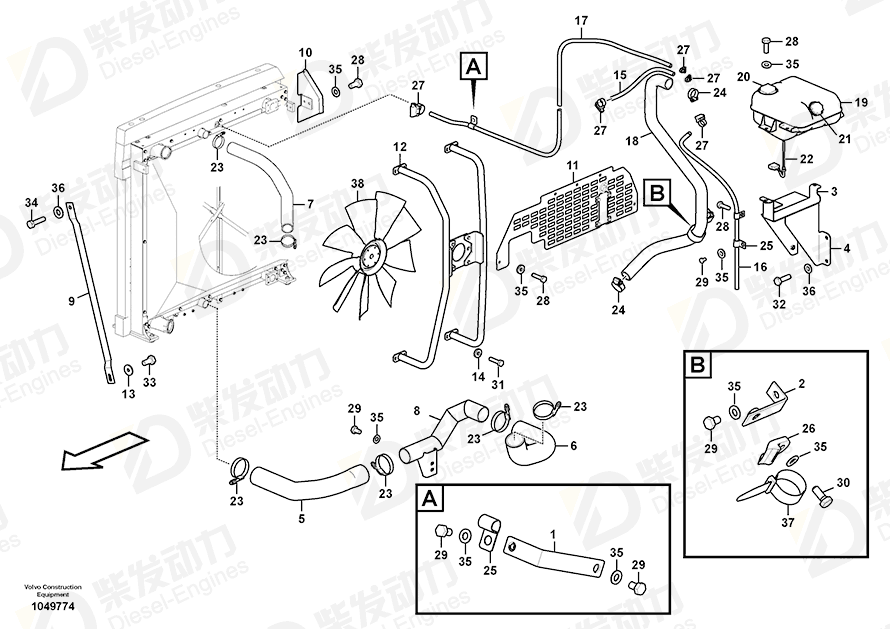 VOLVO Plate 14655976 Drawing