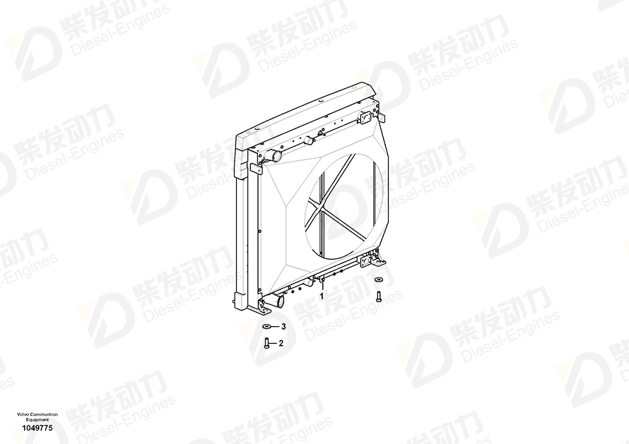 VOLVO Radiator 14682112 Drawing