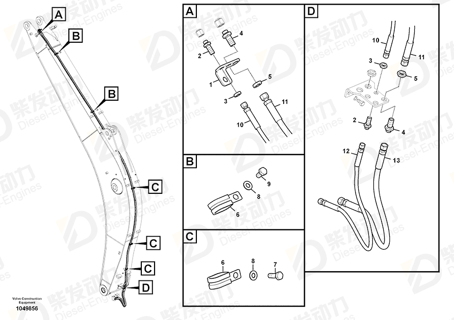 VOLVO Hose assembly 936184 Drawing VOLVO Hose assembly 936184 Drawing